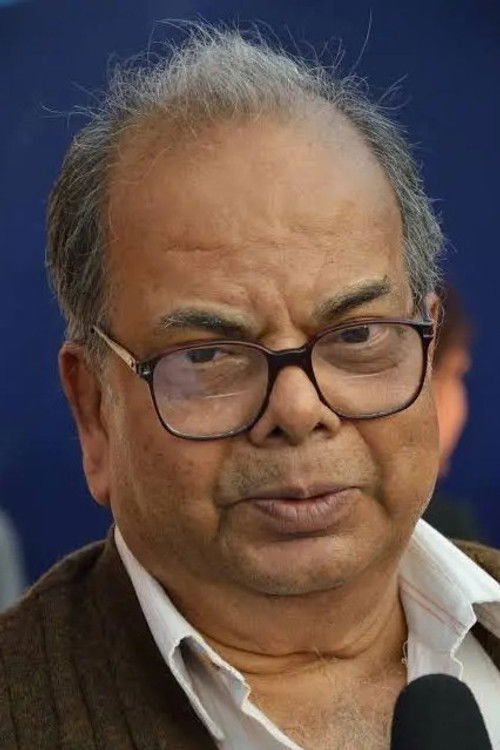Foto de Mani Shankar Mukherjee