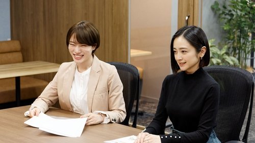 Image de l'épisode 4