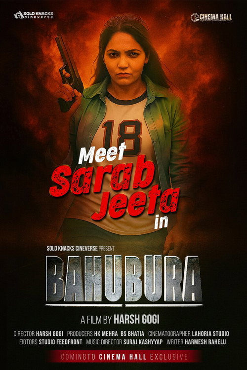 BAHUBURA