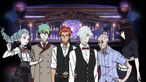 Death Parade