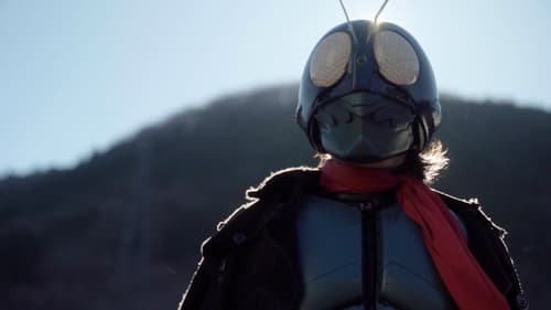Documentary “Shin Kamen Rider” ~Behind the Scenes of the Hero Action Challenge~
