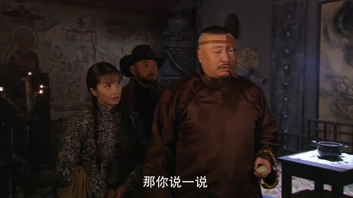 Episode 23