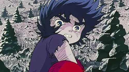 聖闘士星矢, S01E57 - (1987)