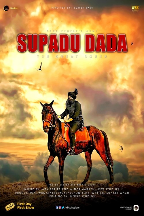 no_movie_cover