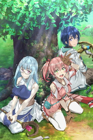 Scooped Up by an S-Rank Adventurer!