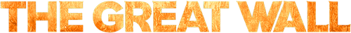 A Grande Muralha - Logo 5