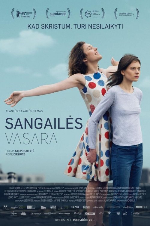 Sangailės vasara (2015) poster