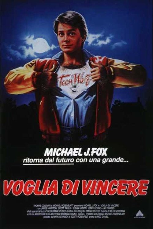 Voglia di vincere 1986