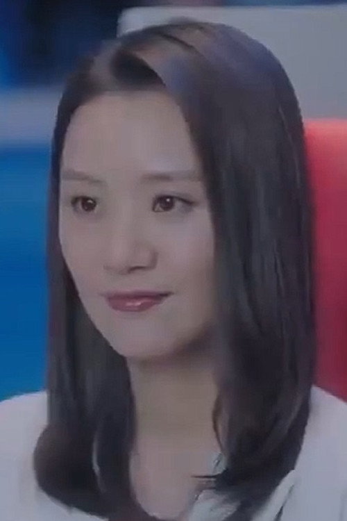 You Jianning