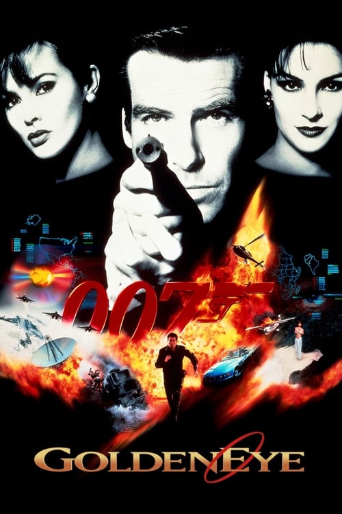 James Bond 007 - GoldenEye