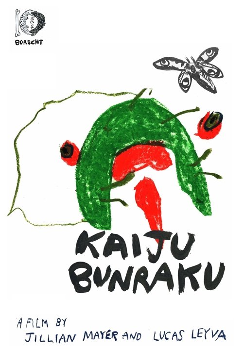 Kaiju Bunraku 2017 Kaiju Bunraku 2017