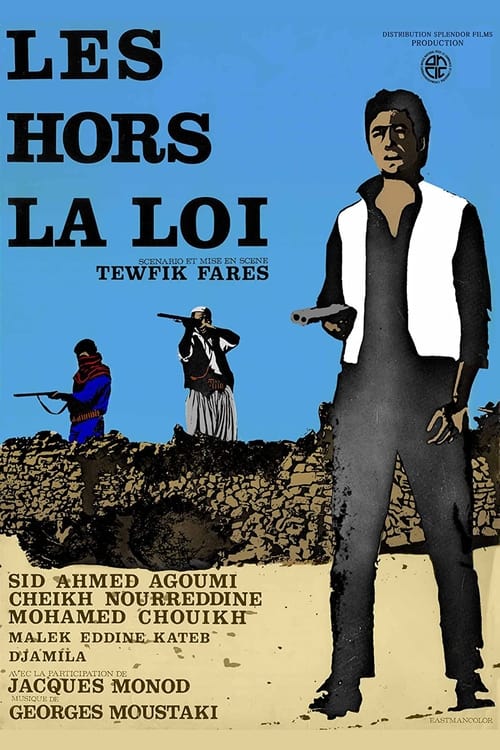 Poster Les hors-La-Loi 1969