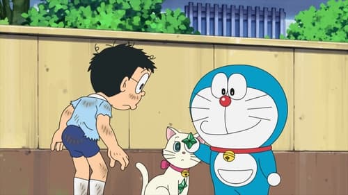 Poster della serie Doraemon