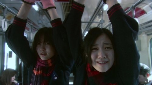 Hana & Alice