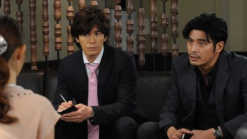 Image de l'épisode 8