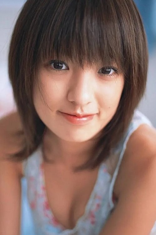 Image de 南明奈