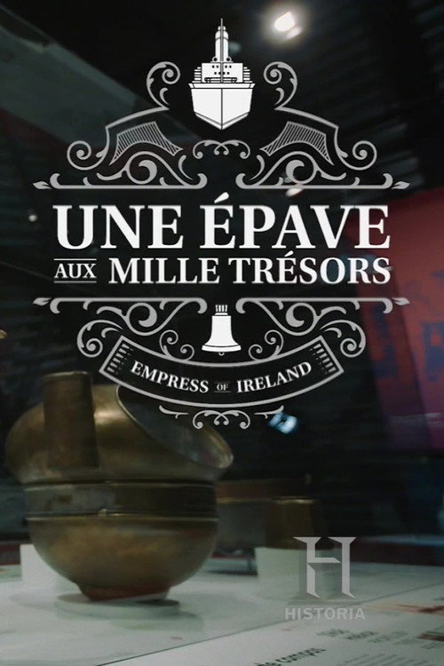 Image du film