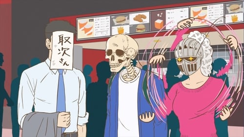 Poster della serie Skull-face Bookseller Honda-san