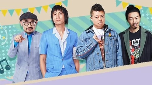 Image de l'épisode 3