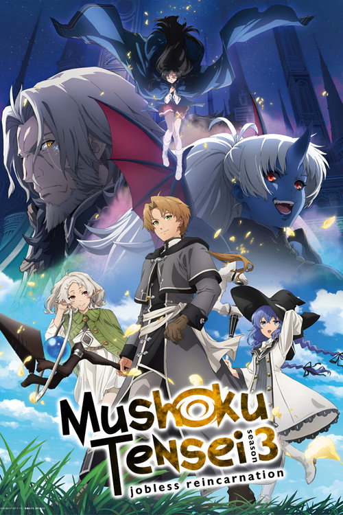 Mushoku Tensei: Jobless Reincarnation
