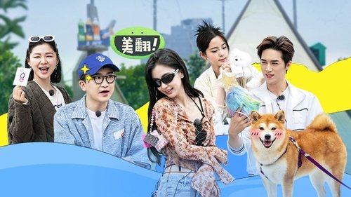 Image de l'épisode 7