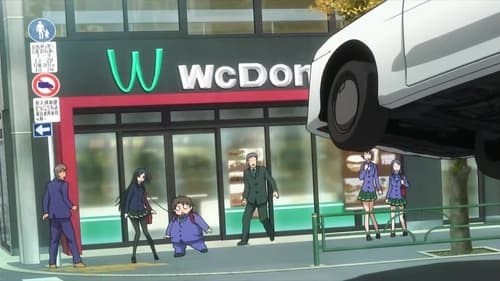 Accel World: 1×4