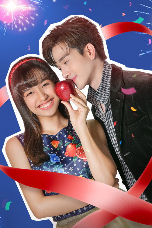 My Sassy Princess: Snow White poster