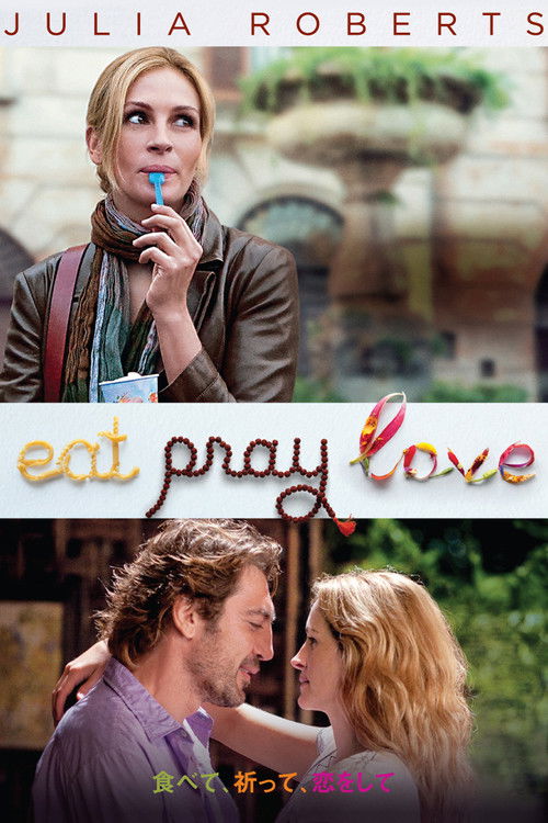 Eat Pray Love poster