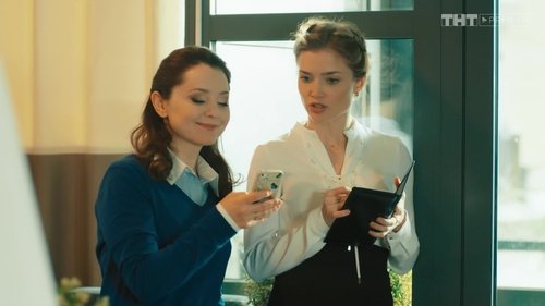 Épisode 31