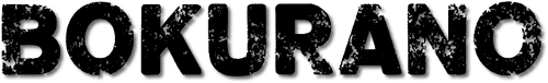 Bokurano - Logo 3