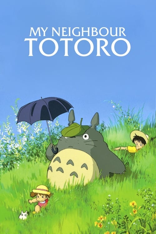 Grootschalige poster van Mijn Buurman Totoro