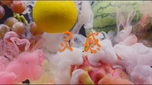 Image de l'épisode 5