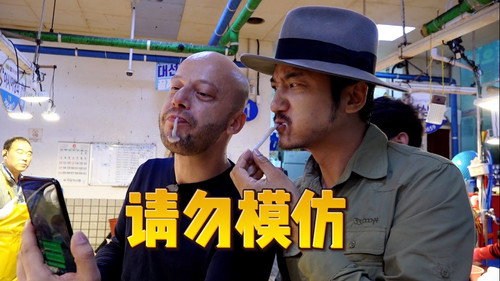 Episode 154