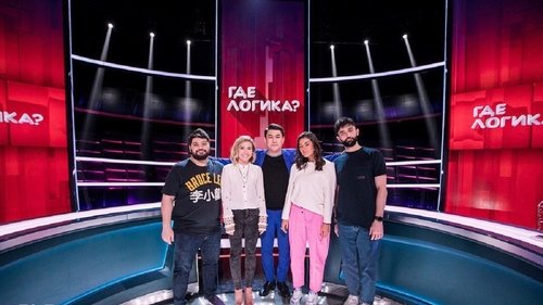 Épisode 38