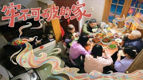 Image de l'épisode 9