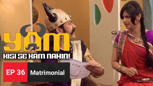 Matrimonial