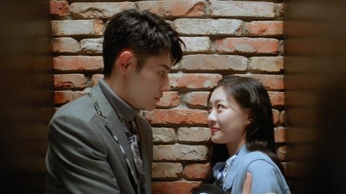 Episode 12 Still
