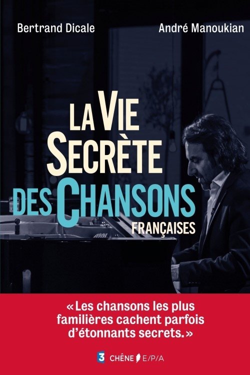 Poster La vie secrète des chansons