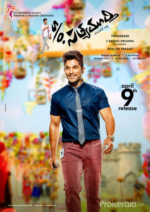 Son of Satyamurthy poster