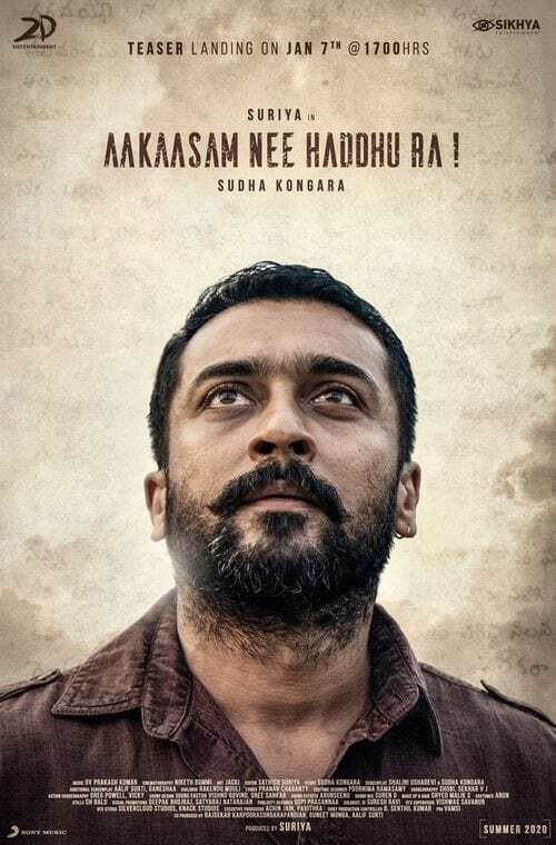 Soorarai Pottru poster