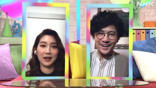 Image de l'épisode 5