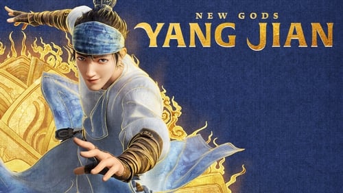 Nuevos dioses: Yang Jian
