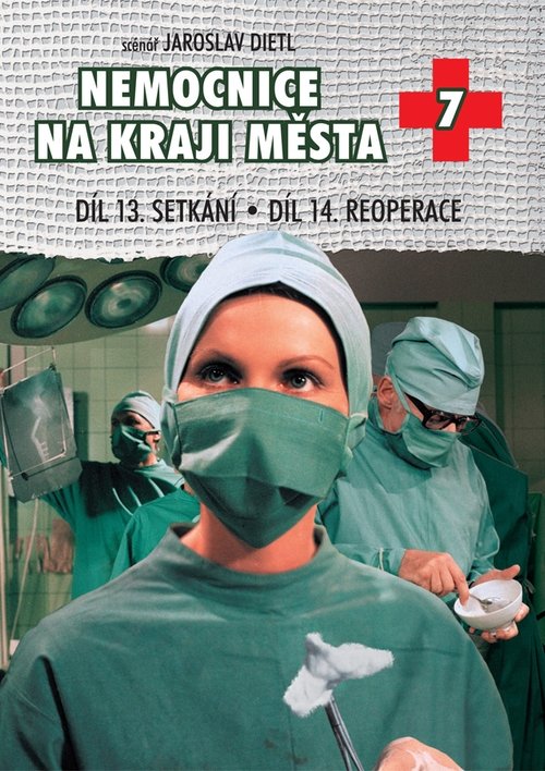 Posters