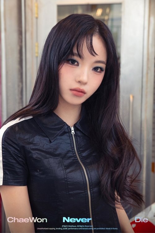 Kim Chaewon original image