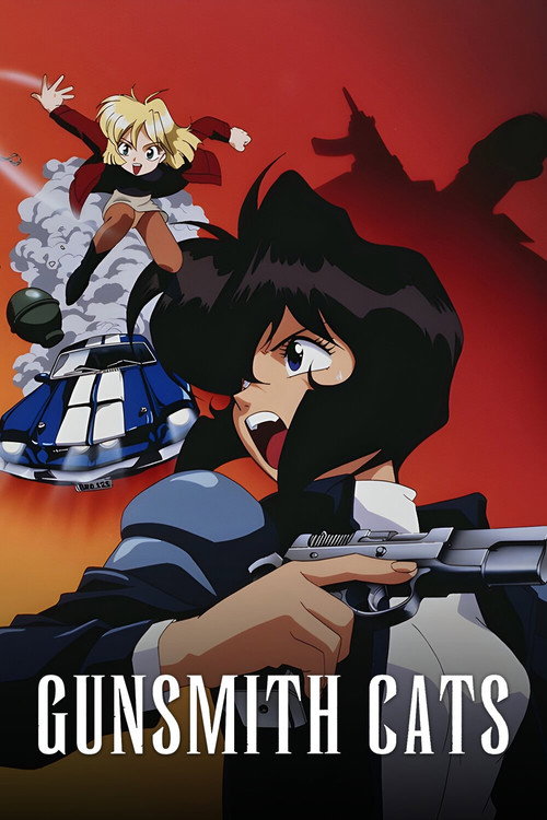 Gunsmith Cats poster