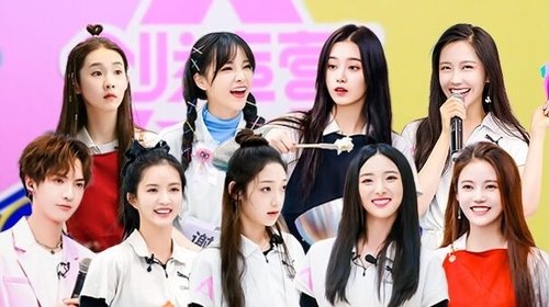 Image de l'épisode 13