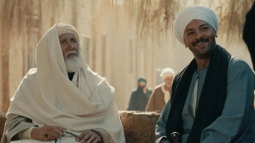 Image de l'épisode 2
