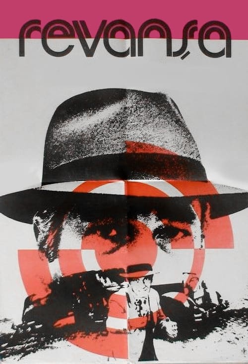 Revanșa (1978) poster