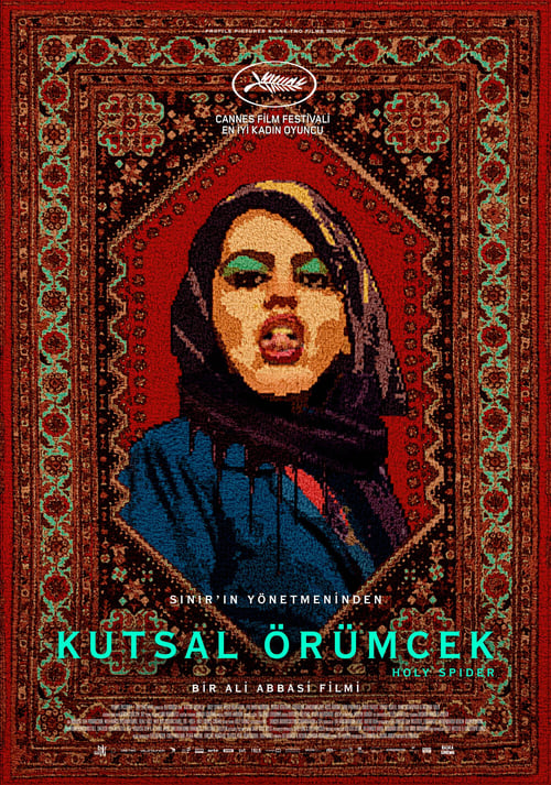 Kutsal Örümcek ( عنکبوت مقدس )