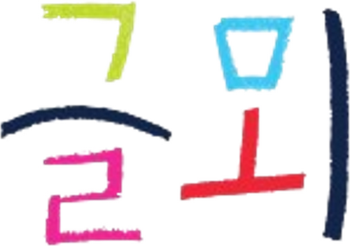 Storyforest logo